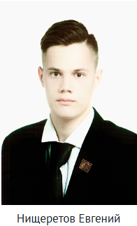 Снимок экрана 2026-09-21 142727